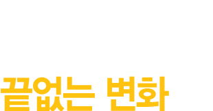 서울산업